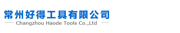 世佳微爾
